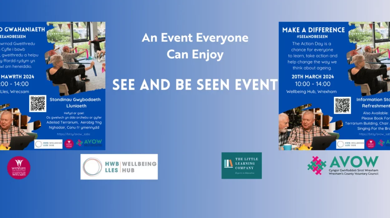 Seen And Be Seen Event Header