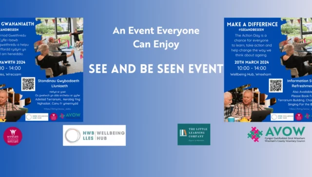 Seen And Be Seen Event Header