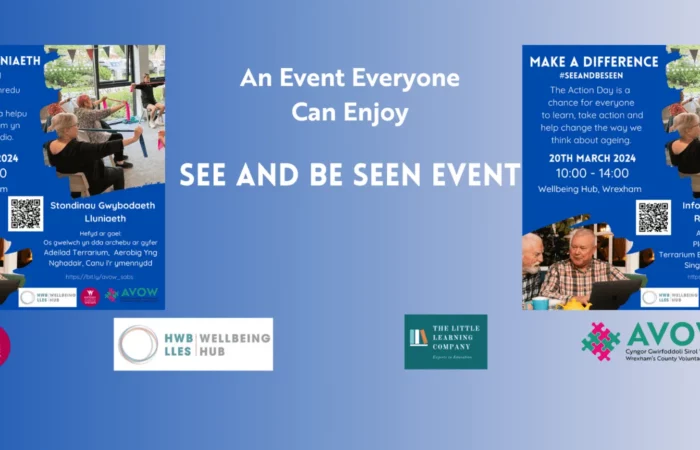 Seen And Be Seen Event Header
