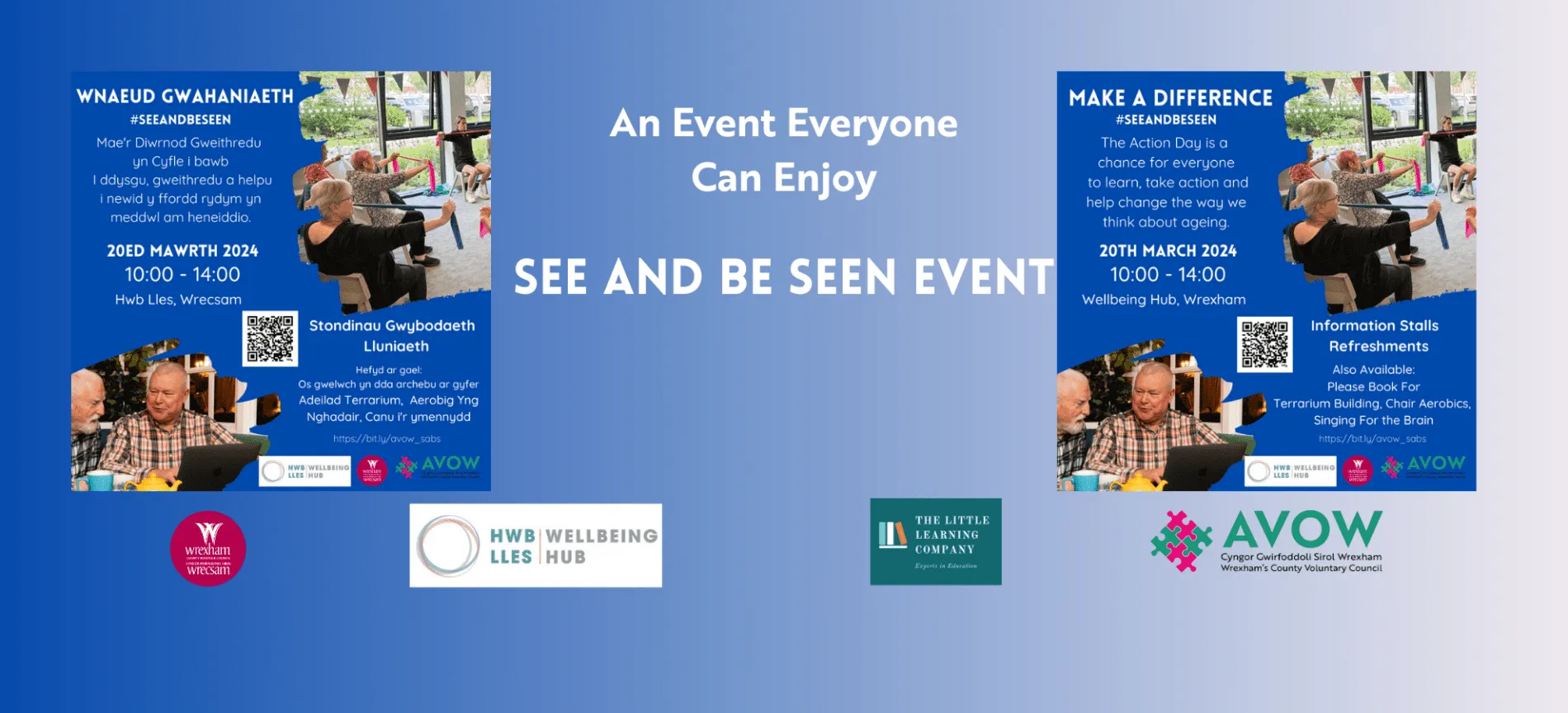 Seen And Be Seen Event Header
