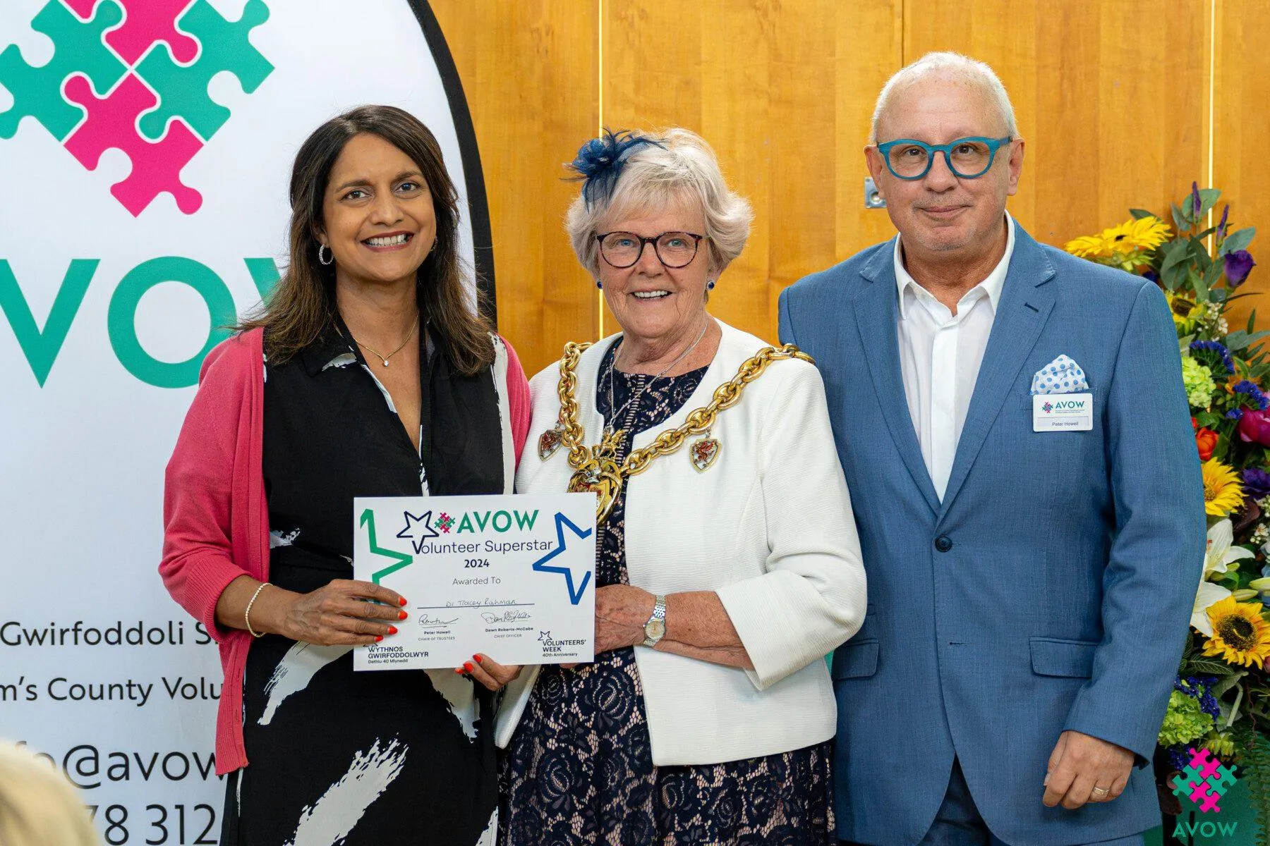 Dr Tracey Rahman