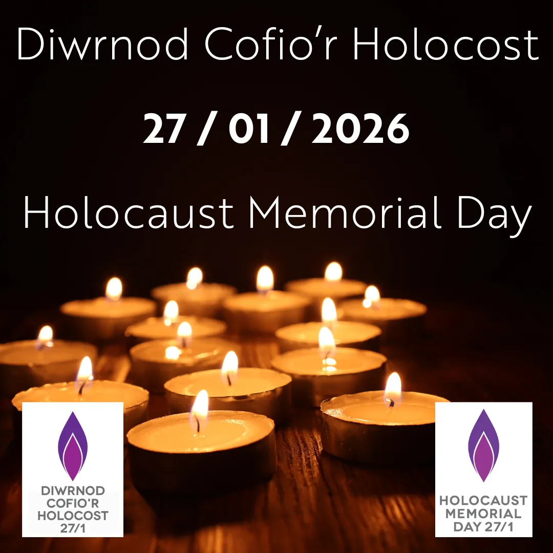 2026 Holocaust Memorial Day